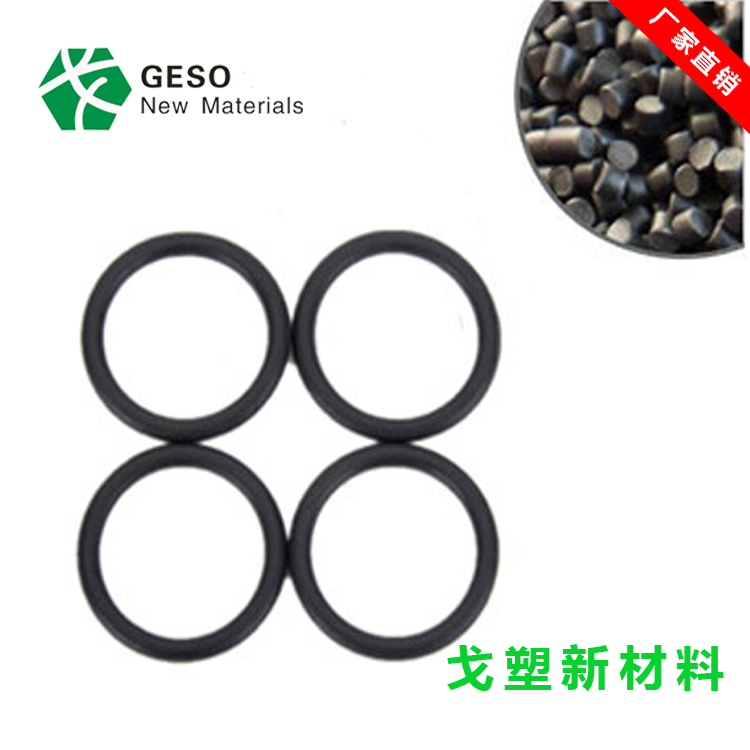 TPE、TPV、PVC、EPDM密封條怎么區(qū)分其原料