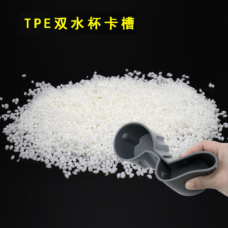 熱塑性彈性體材料在醫(yī)療行業(yè)的典型應(yīng)用看這里！